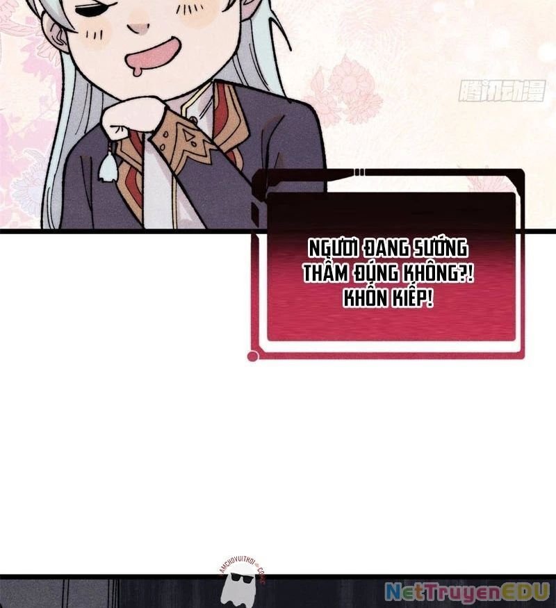 vạn cổ tối cường tông chapter 398.2 21