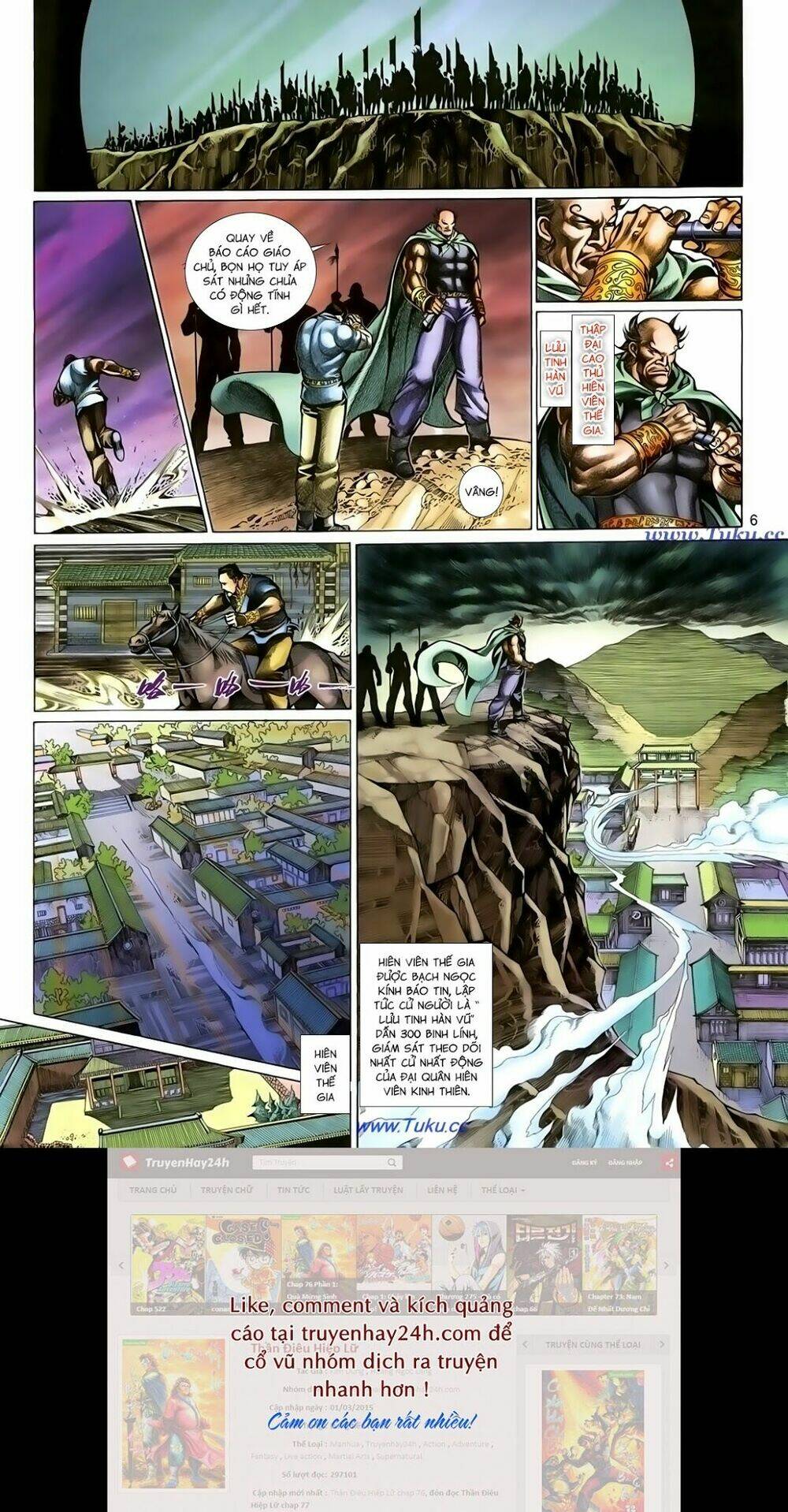 thất chủng vũ khí chapter 57 6