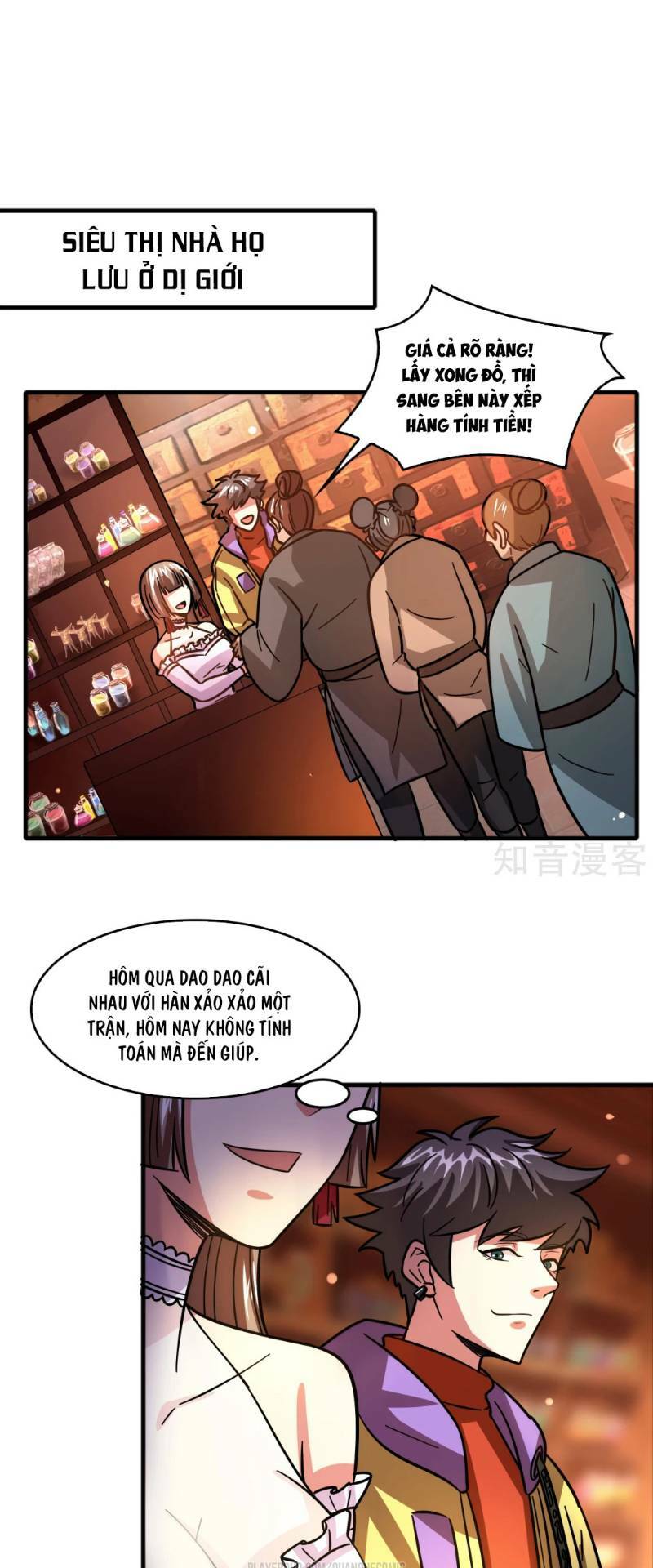 dị giới cung ứng thương chapter 66 1