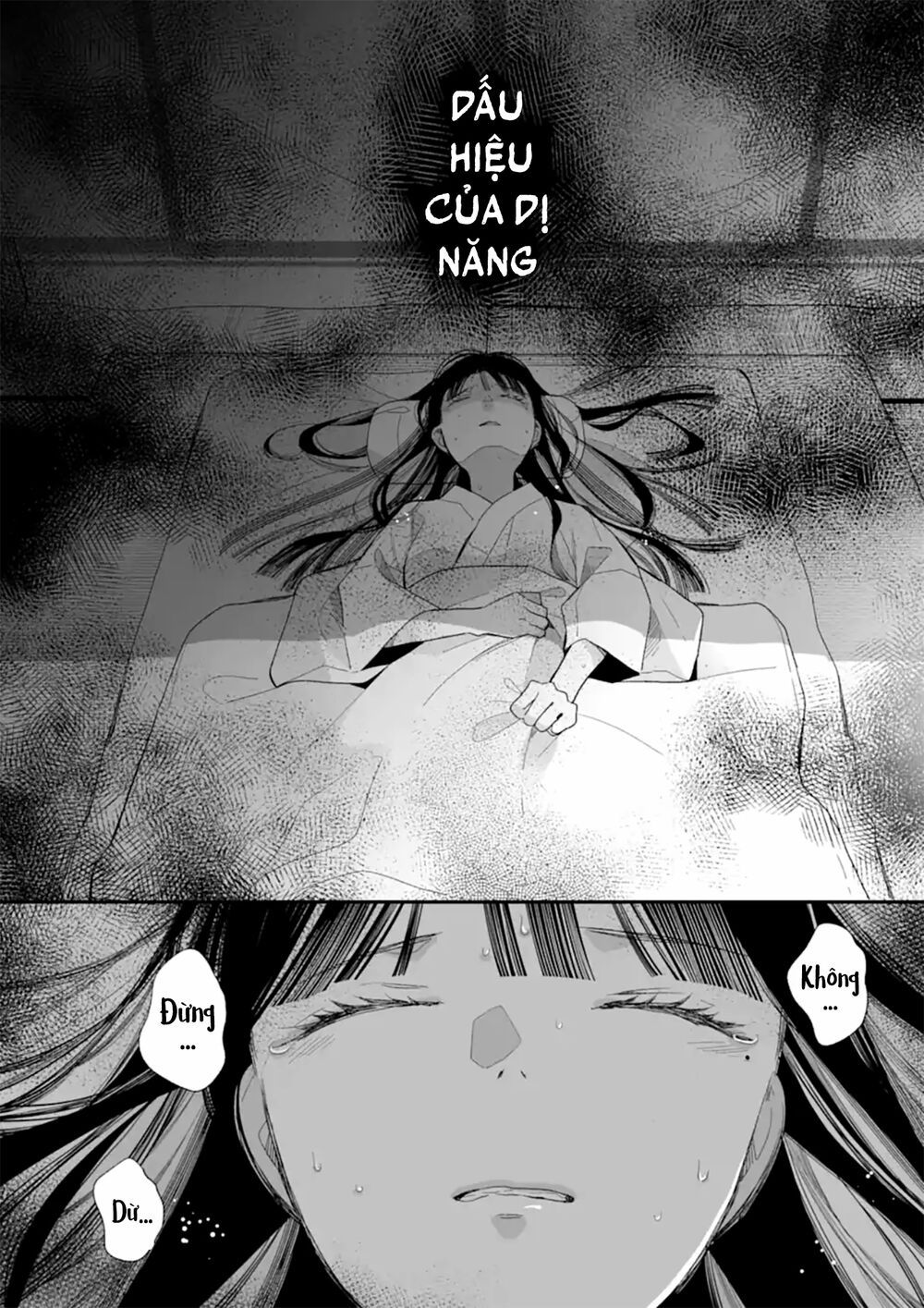 watashi no shiawase na kekkon chapter 19 14