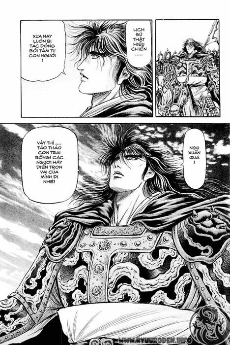 chú bé rồng - ryuuroden chapter 83 21