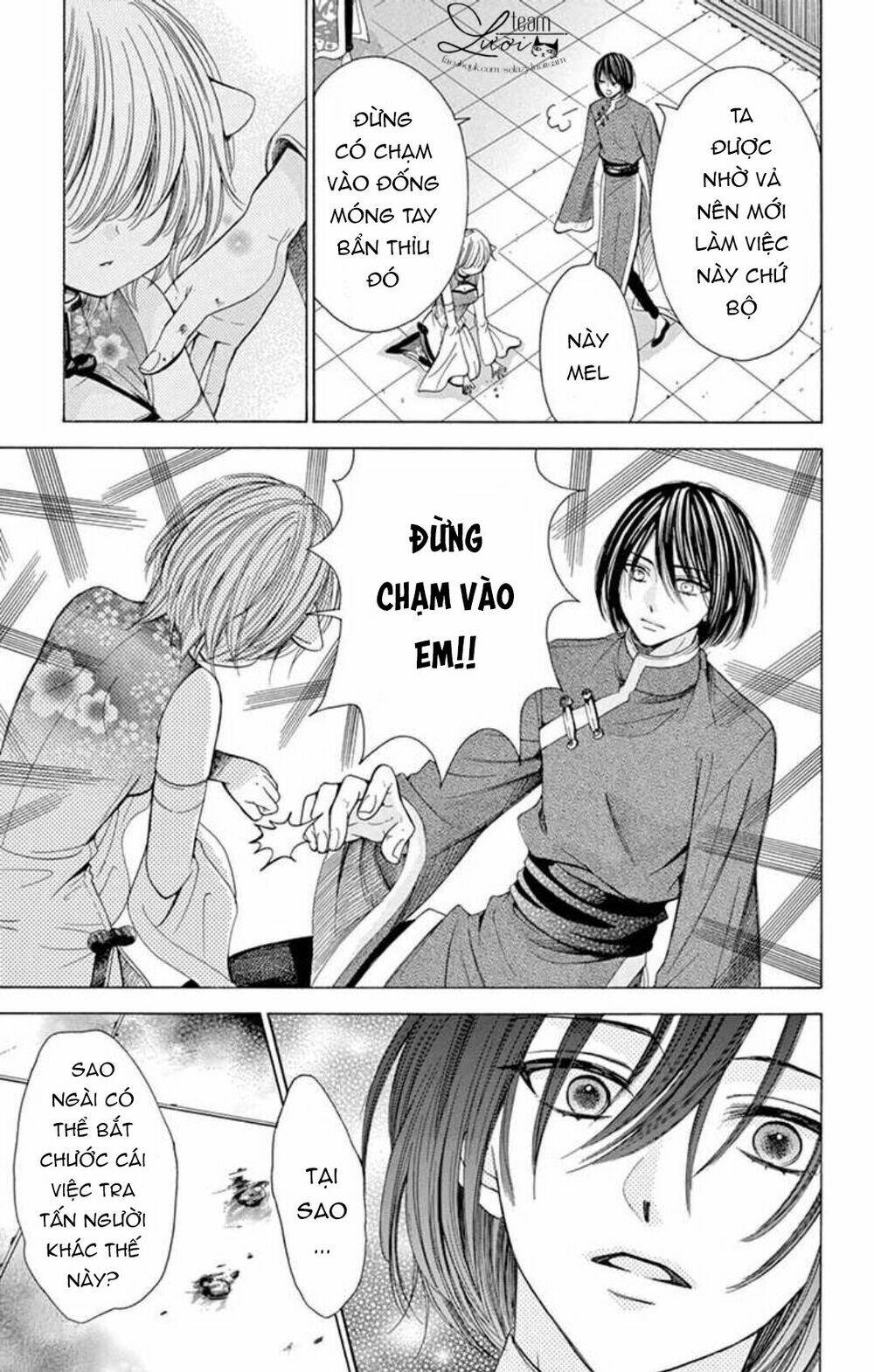 kuzu to kemomimi chapter 20 9