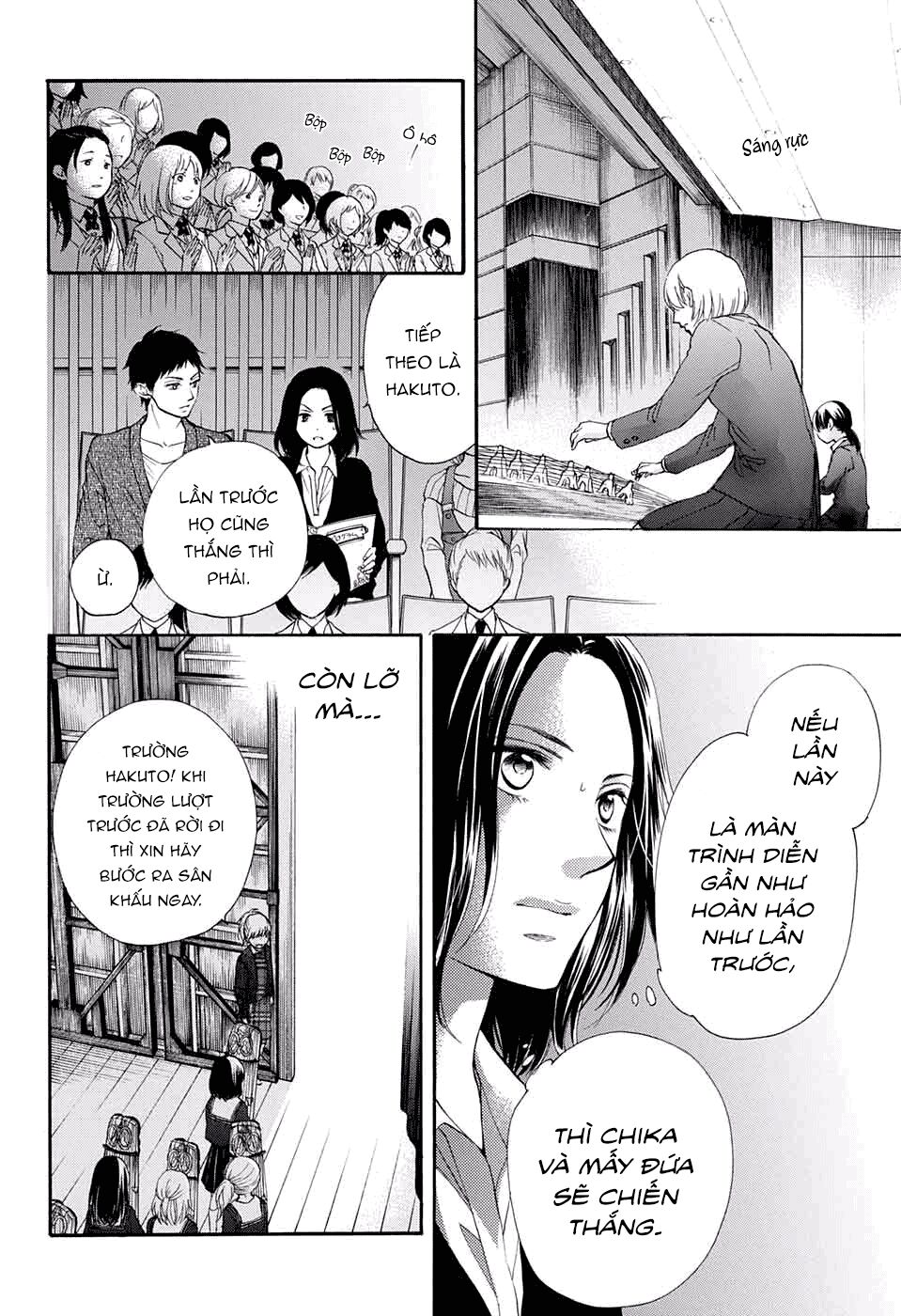 kono oto tomare! chapter 48 41