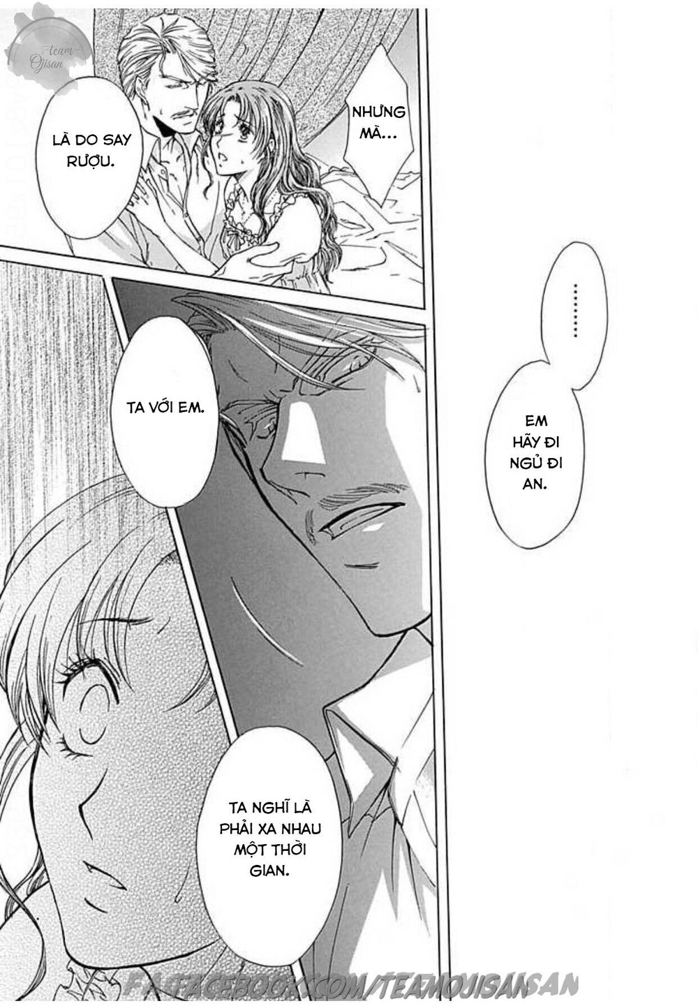 hoteru o no shinderera chapter 3 17