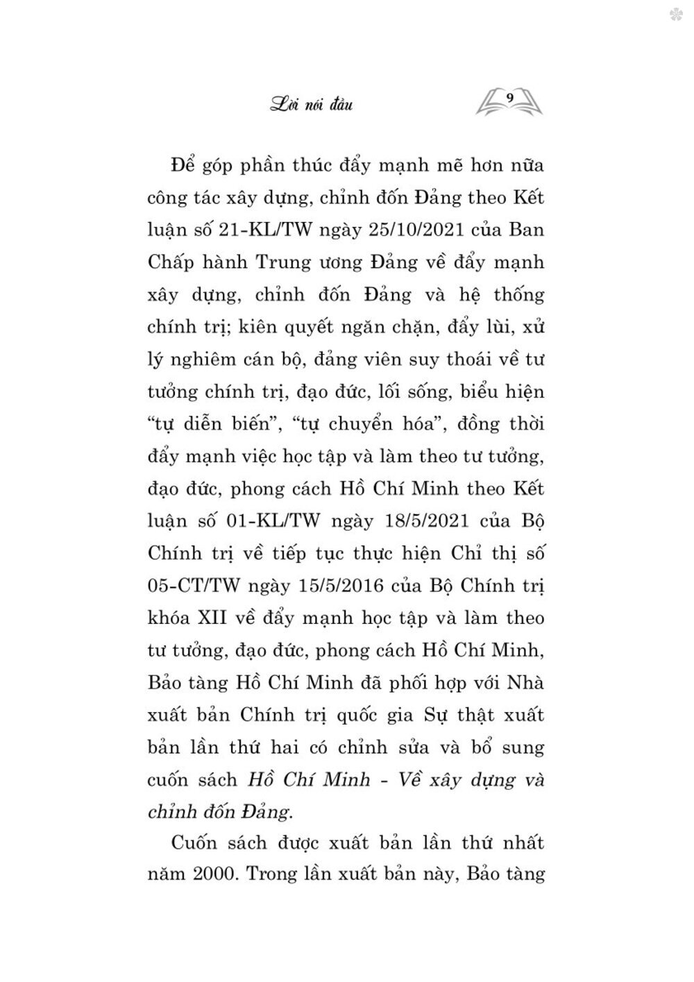 Hồ Chí Minh về xây dựng Đảng và chỉnh đốn Đảng (Xuất bản lần thứ hai, có chỉnh sửa và bổ sung) bản in 2025