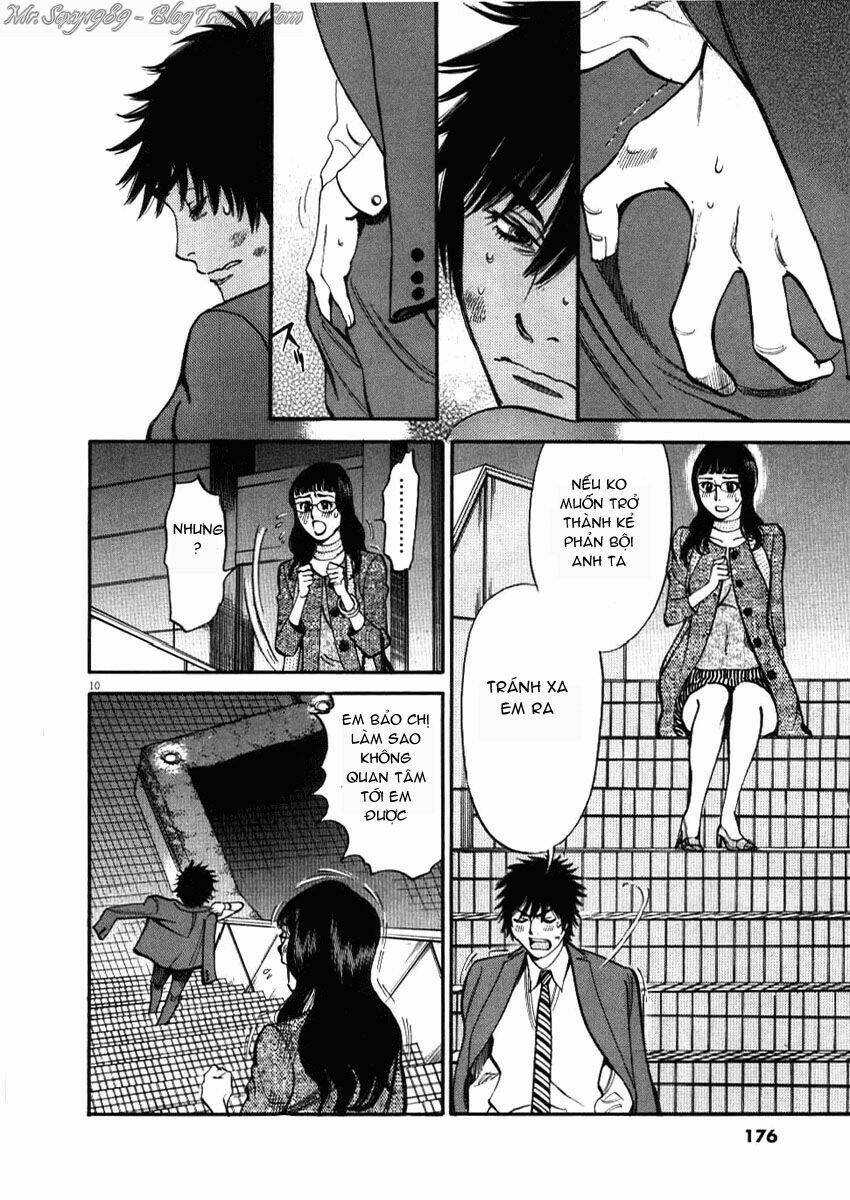 kono s o mi yo chapter 28 11