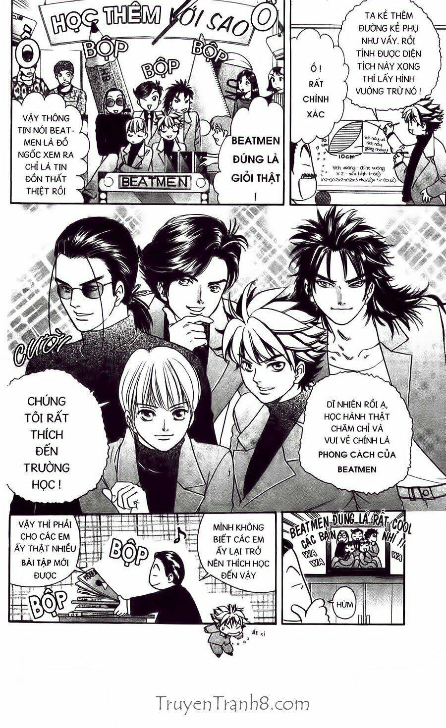 dragon voice chapter 36 24