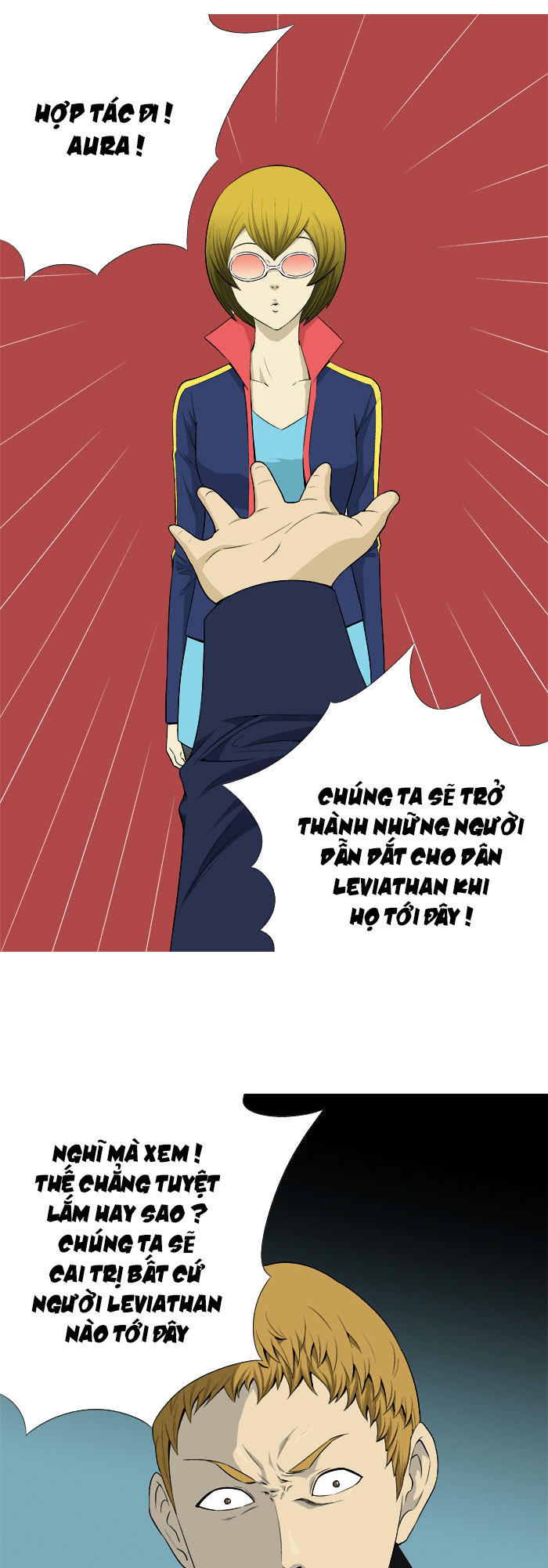 aura from another planet chapter 19 30