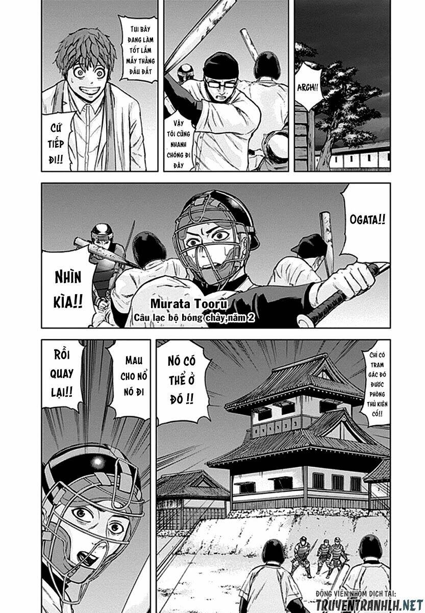 gunjou senki chapter 31 16