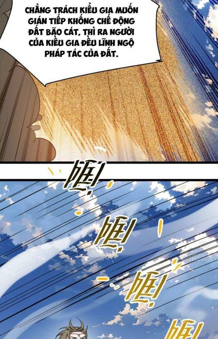 hệ thống gánh con mạnh nhất chapter 106 42