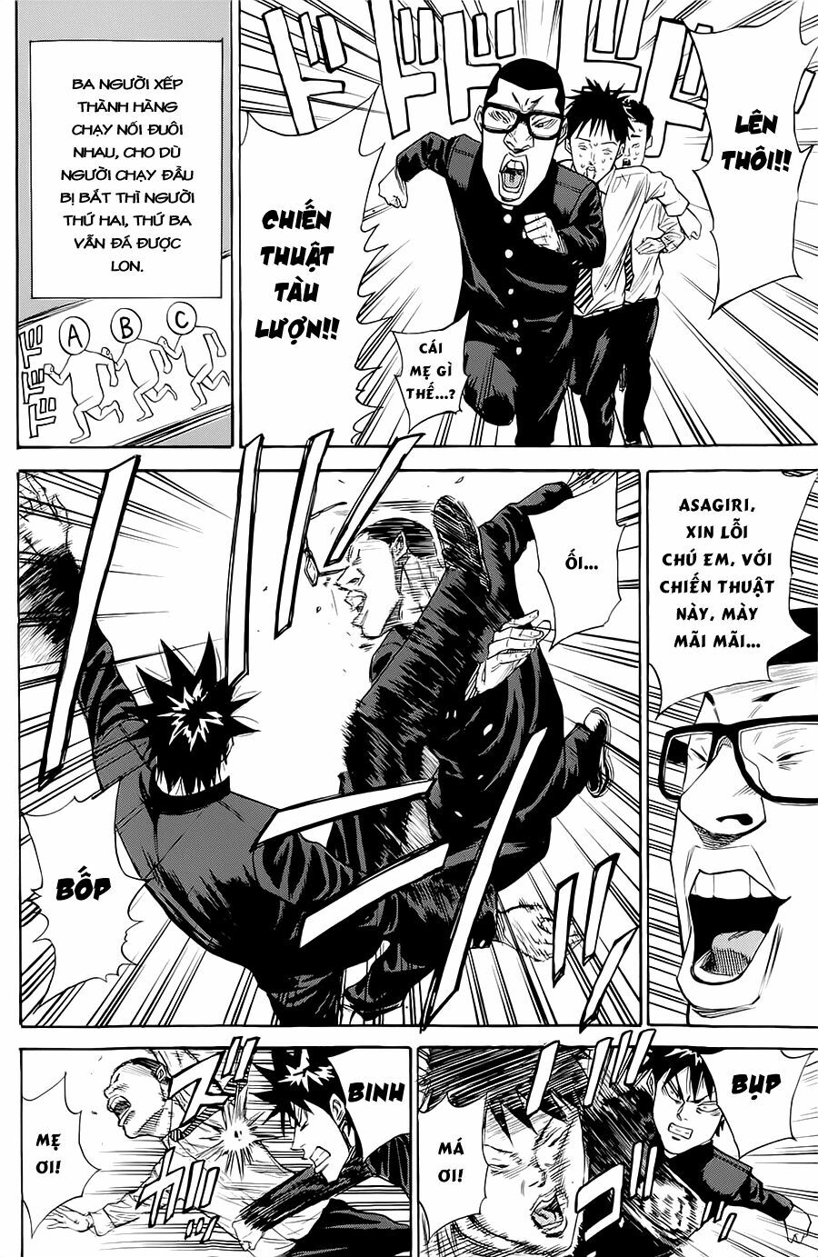 a-bout! chapter 80 6