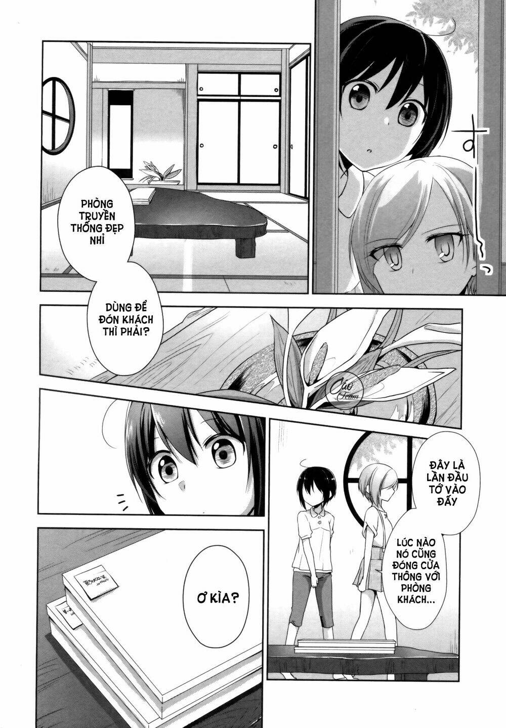 tachibanakan to lie angle chapter 5 14