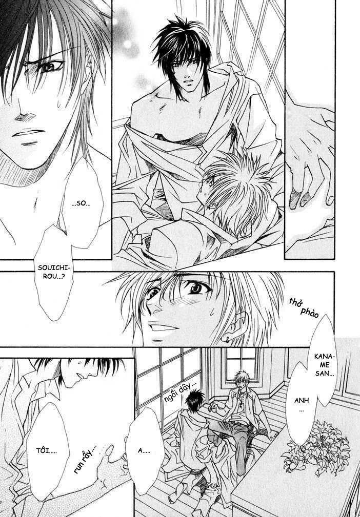 brother x brother chapter 3 20