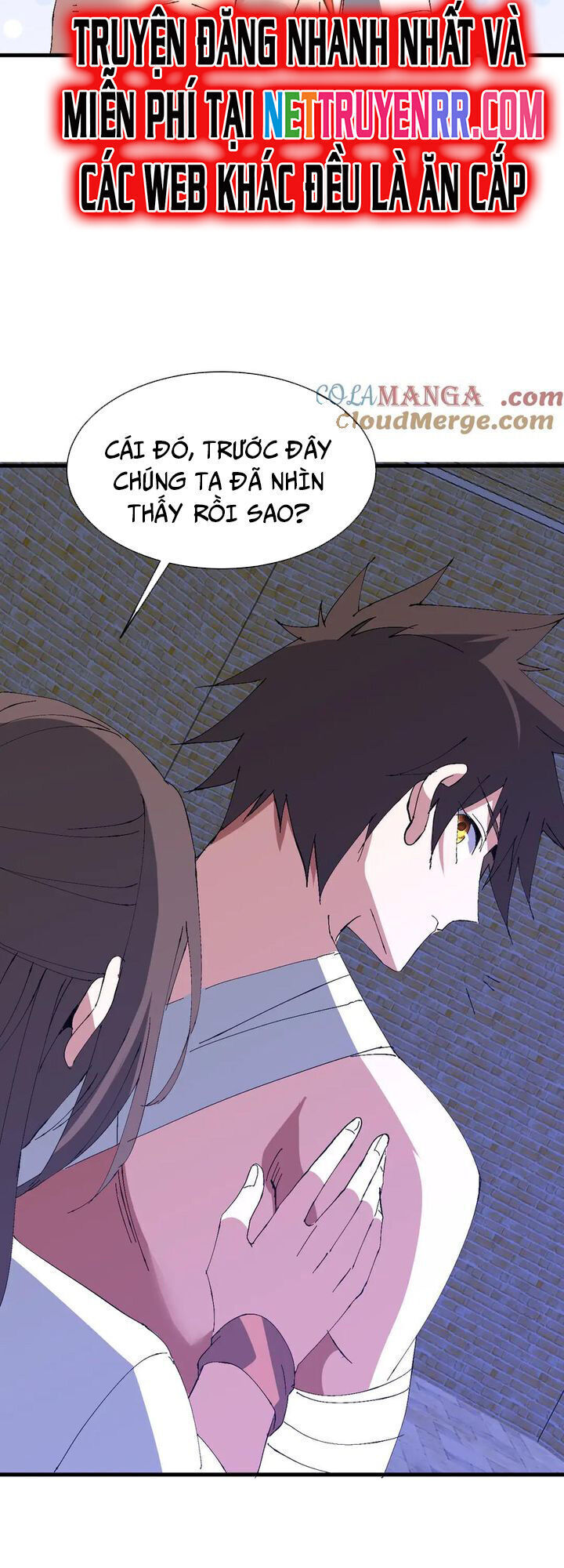 chư thần làm vợ, ta vô địch tại võng du chapter 23 42