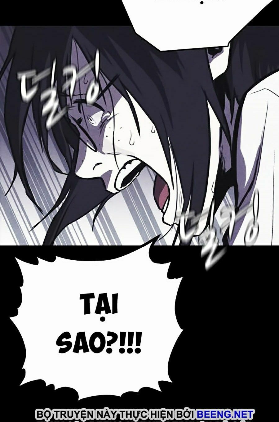 cậu bé shotgun chapter 0 115