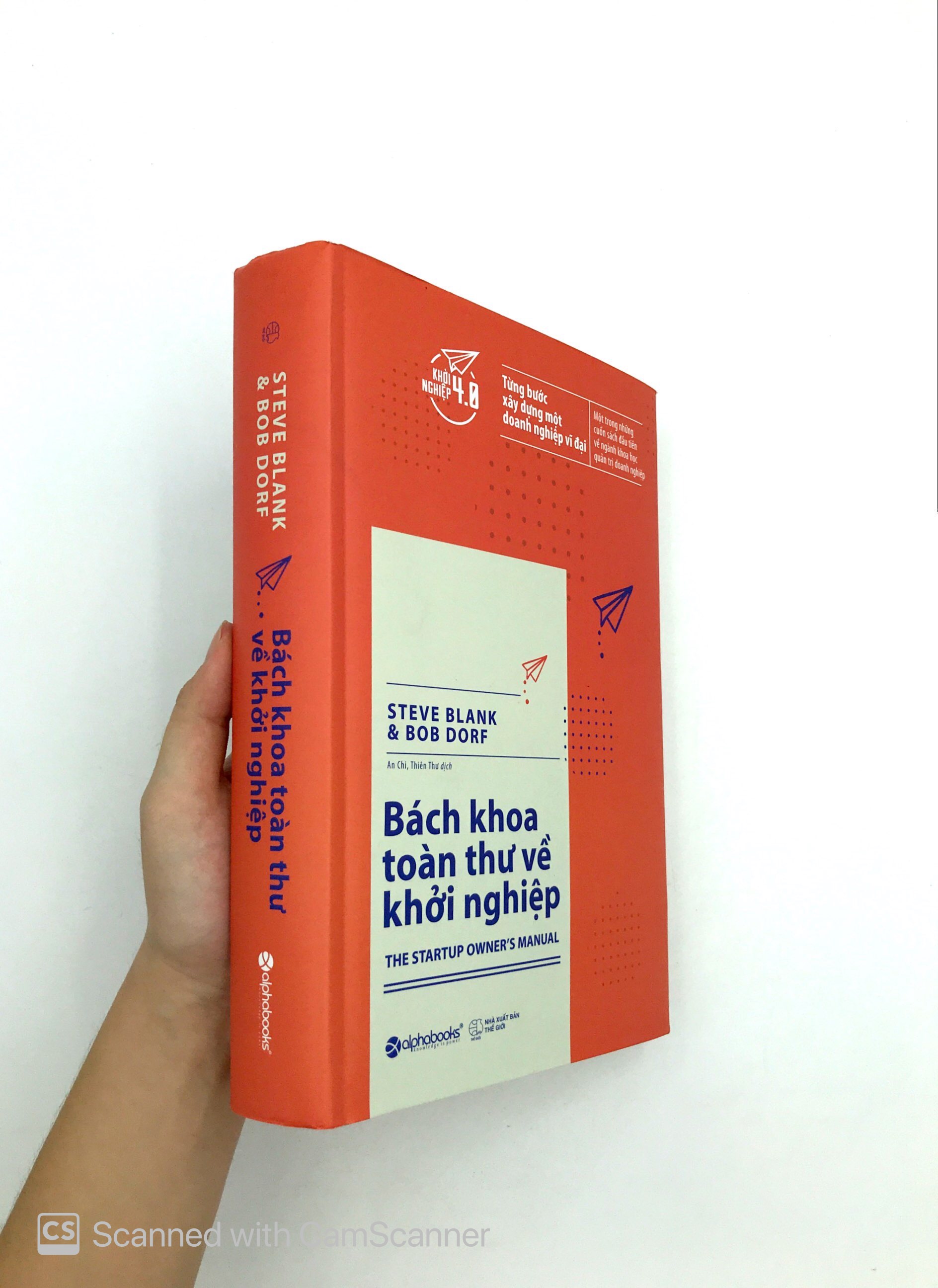 Bách khoa toàn thư về khởi nghiệp (Bìa cứng)