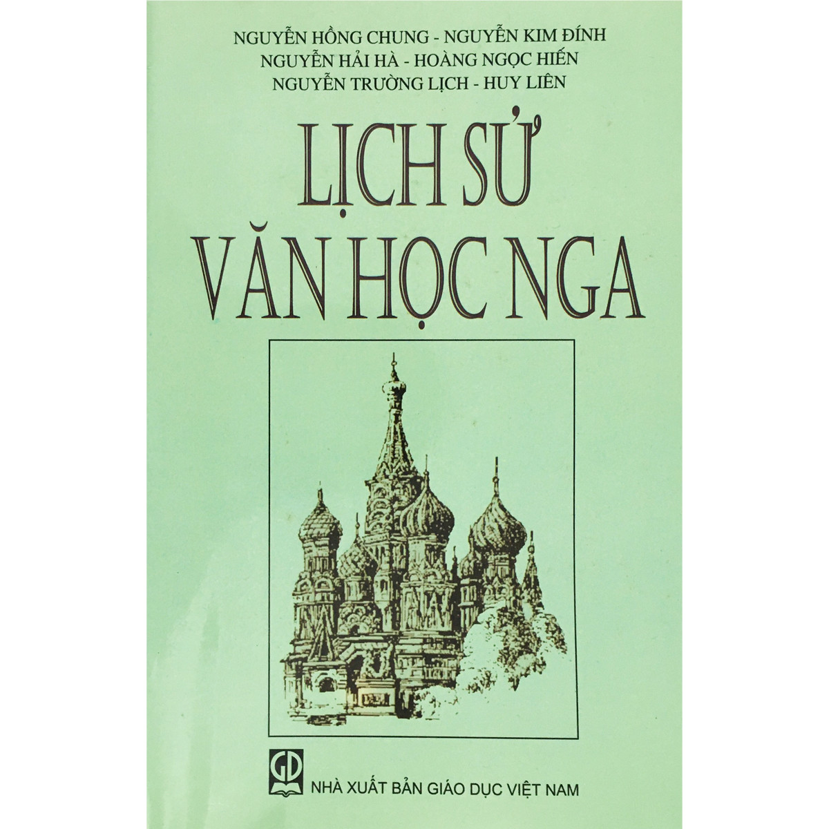 Lịch Sử Văn Học Nga