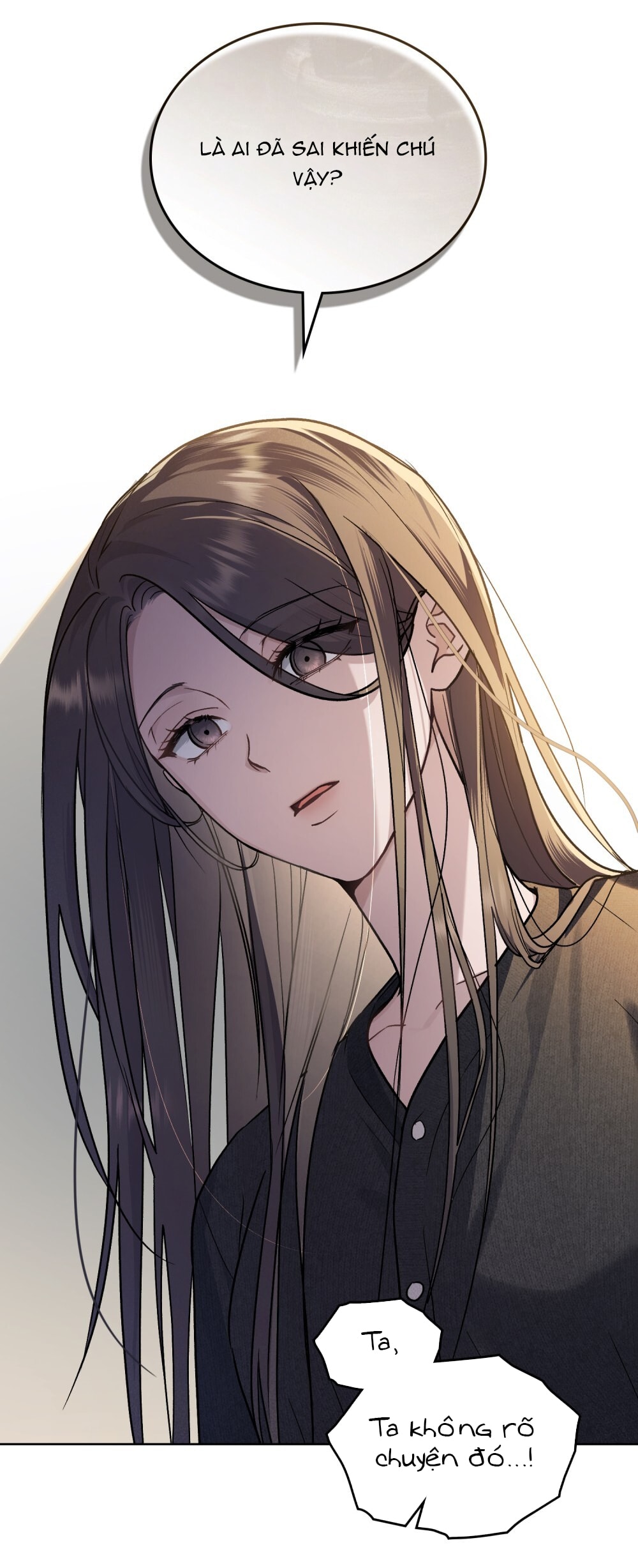 merry psycho chapter 7.1 14