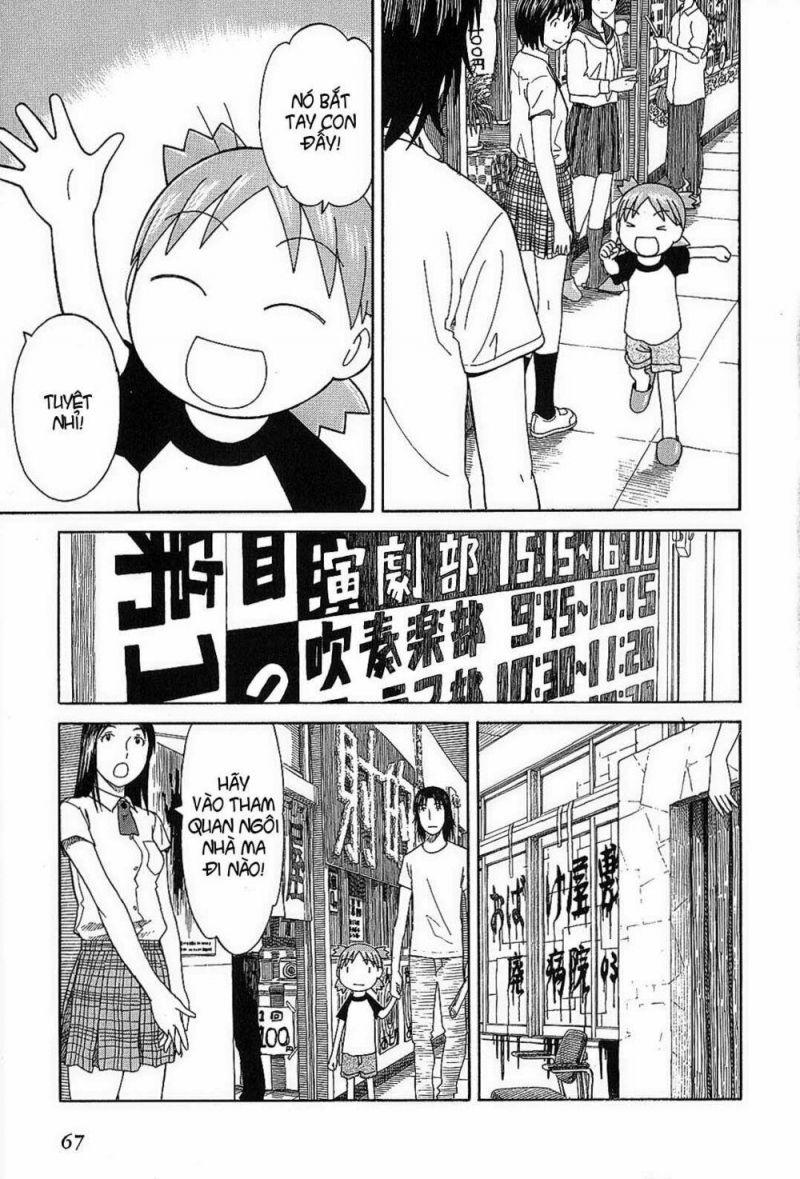 yotsubato! chapter 51 13