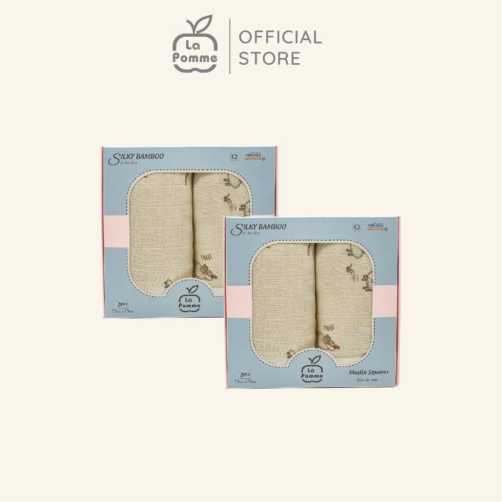 Combo 2 K002 Set 2 Khăn đa năng sợi tre lụa La Pomme - 75x75cm Nude Sheep