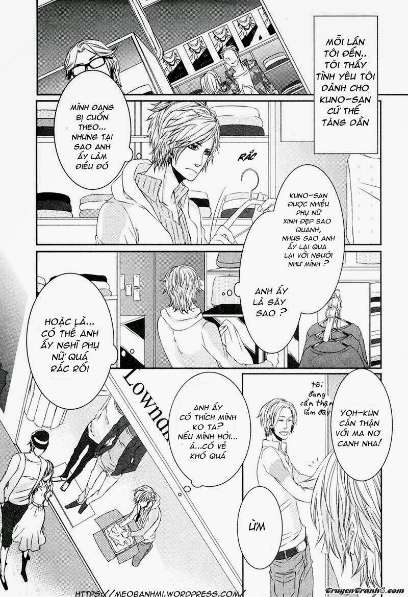 scissors heart chapter 1 23