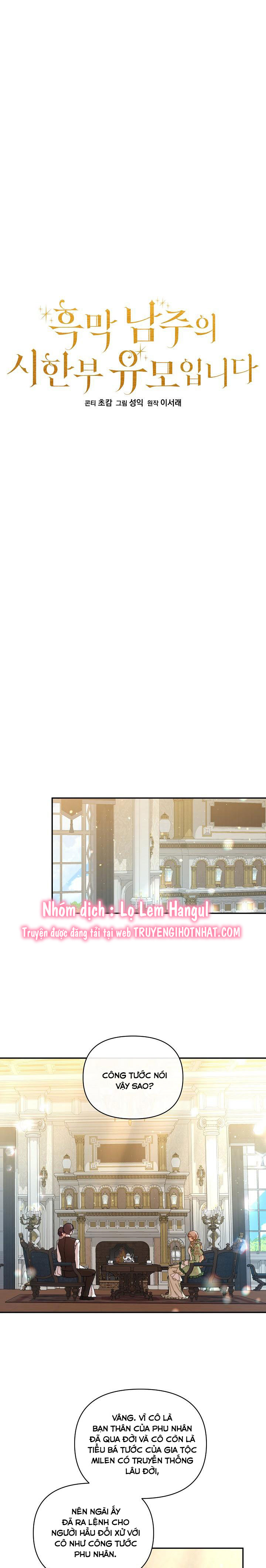 tôi là bảo mẫu của nam chính chapter 7 8