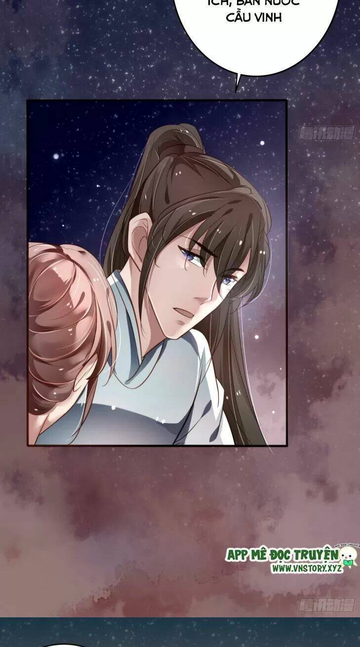 trọng sinh đế phi: quyền khuynh thiên hạ chapter 16 6