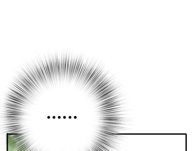 cuộc chiến tình yêu chapter 18 39