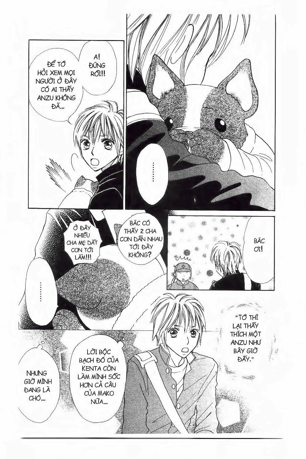 ichigo to anzu chapter 21 10