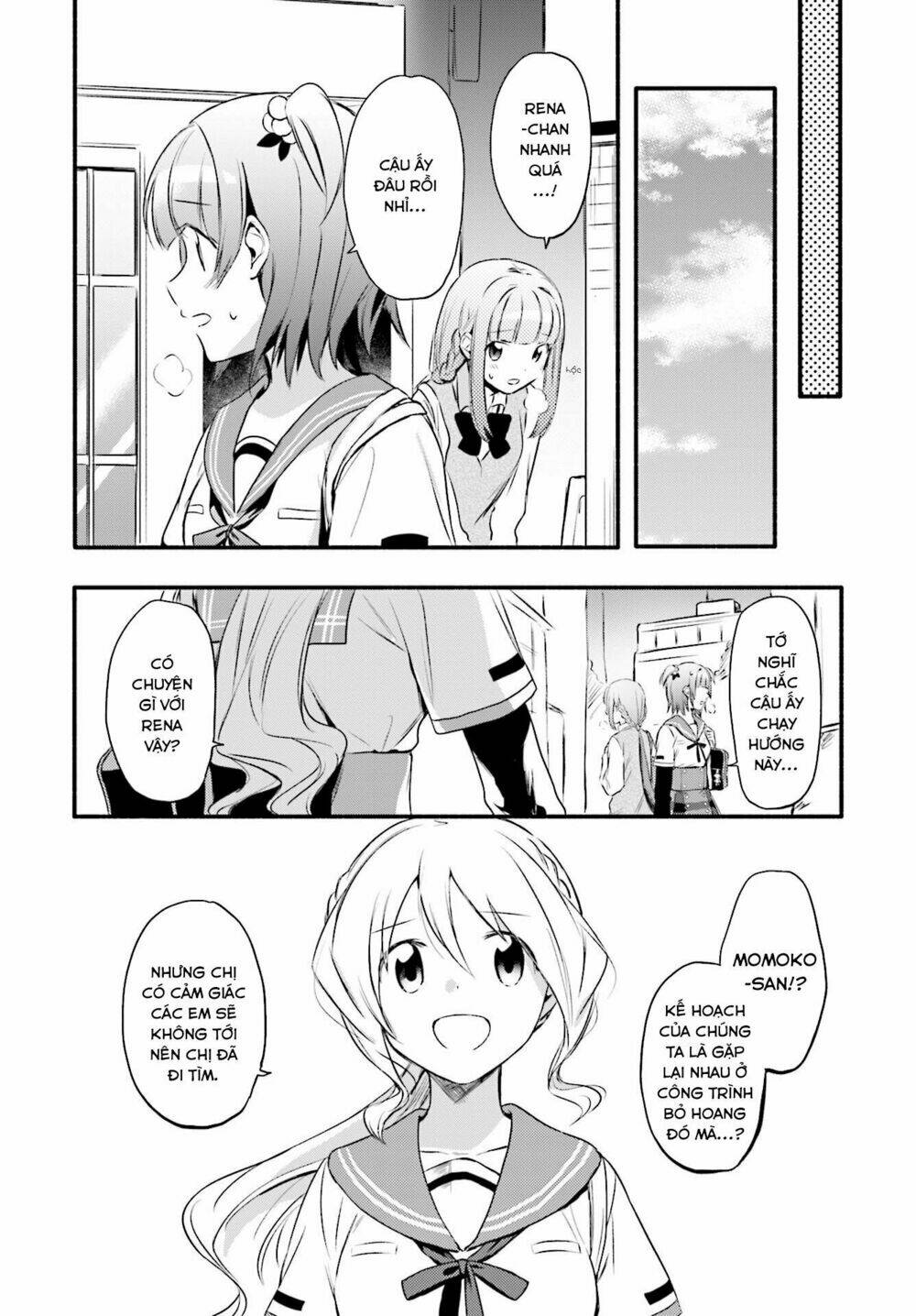 magiarecord chapter 8 7