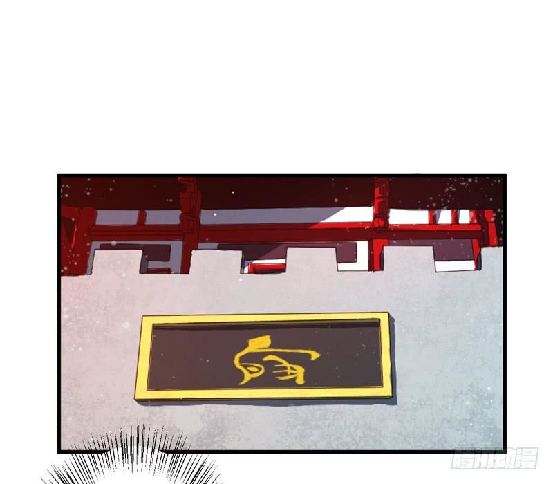 xuyên qua cứu mỹ nam ở thế giới phong thần chapter 11 18