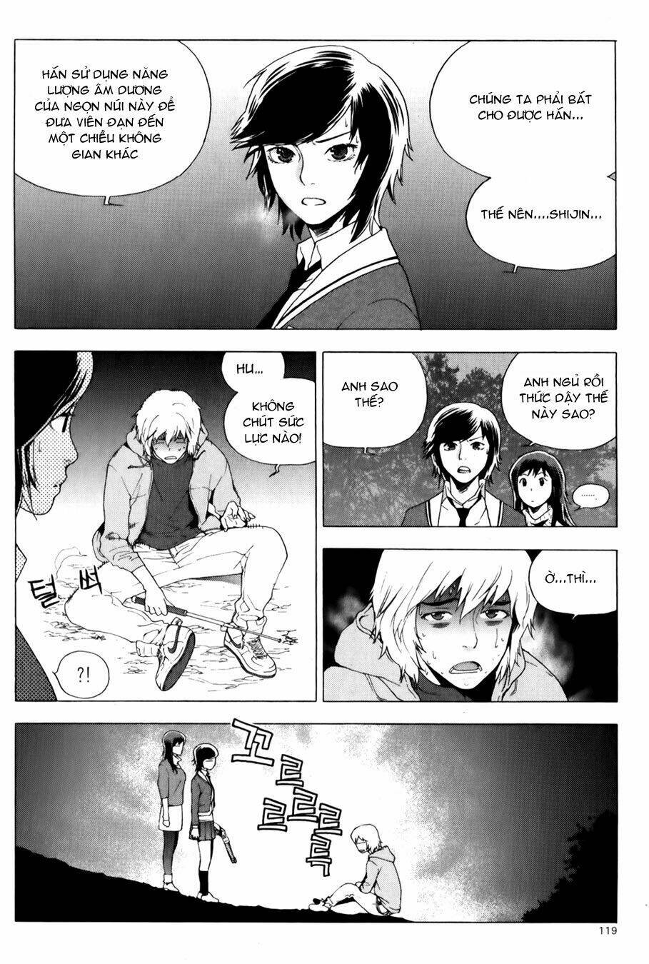 ghost hunter chapter 4 17