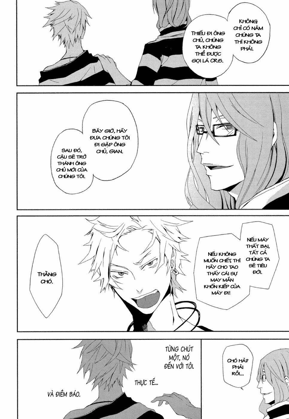 lucky dog 1 blast chapter 1 39