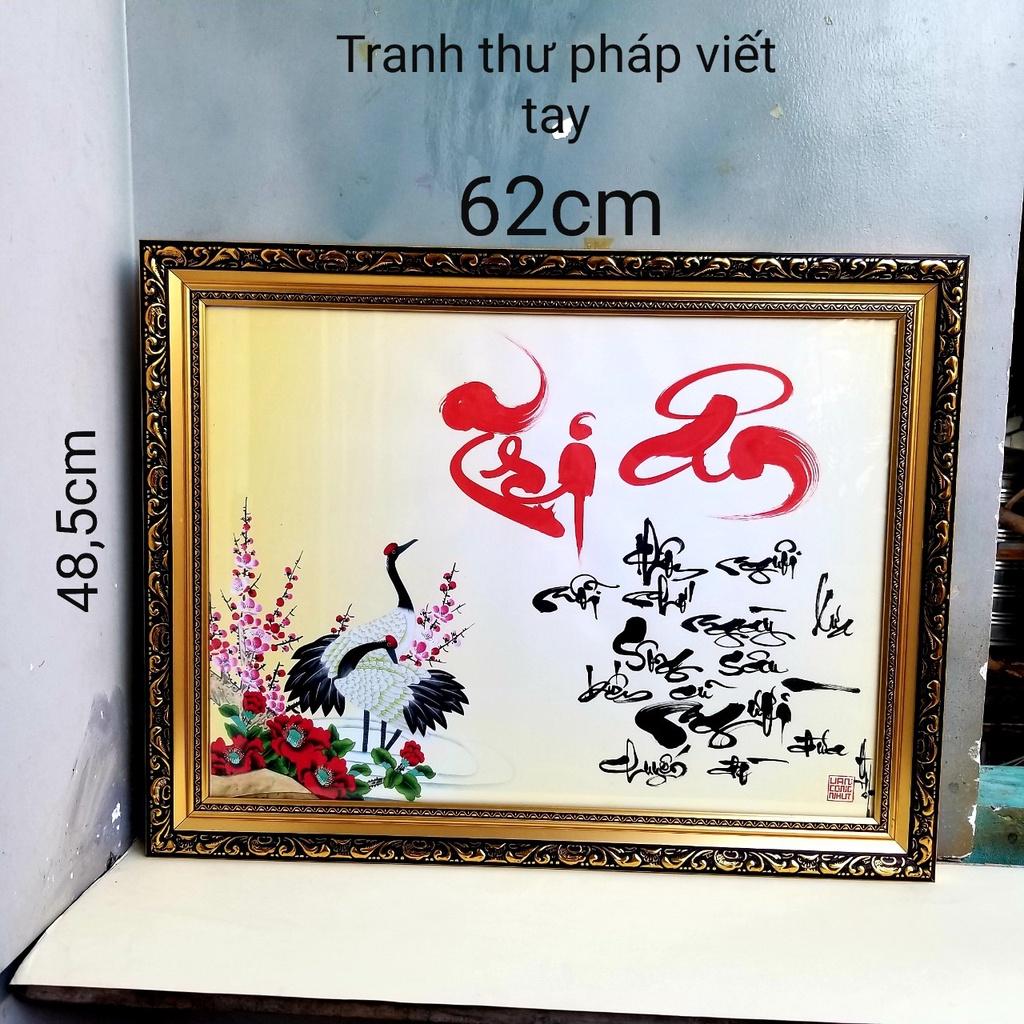 Thư pháp TRI ÂN Thầy cô. Quà tặng 20/11, 8/3, 20/10,  sinh nhật, tết. Tranh treo tường, Quá tết thầy cô.