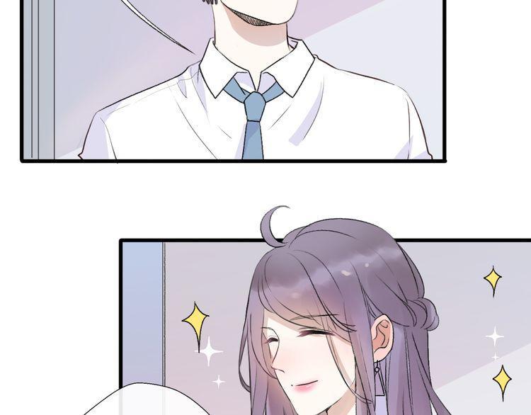 cuộc chiến tình yêu chapter 35 122