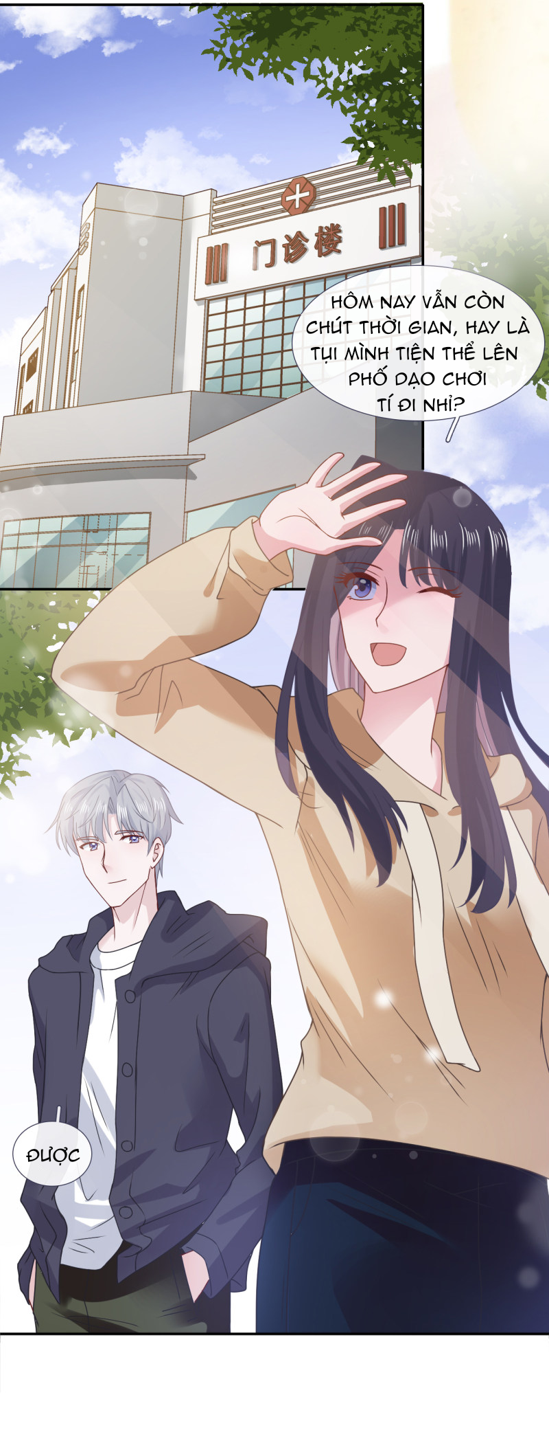 cái thùng cơm sát vách chapter 59 1