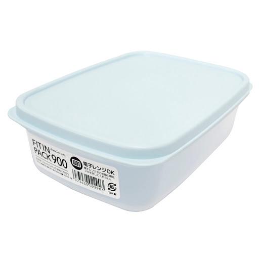 Hộp nhựa nắp dẻo 900ml nội địa Nhật Bản