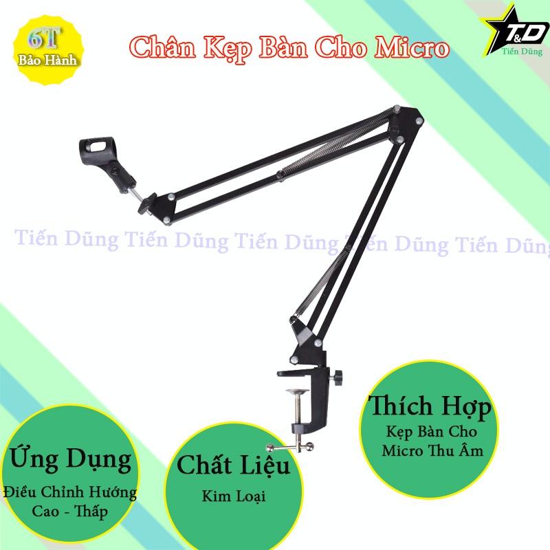 Bộ Mic Thu Âm Livestream Mixer F4 và Mic Aqta AQ100 Chân Đế Dây Livestream Chế Dây Truyền Nhạc Dây mic 3m zắc 6.5