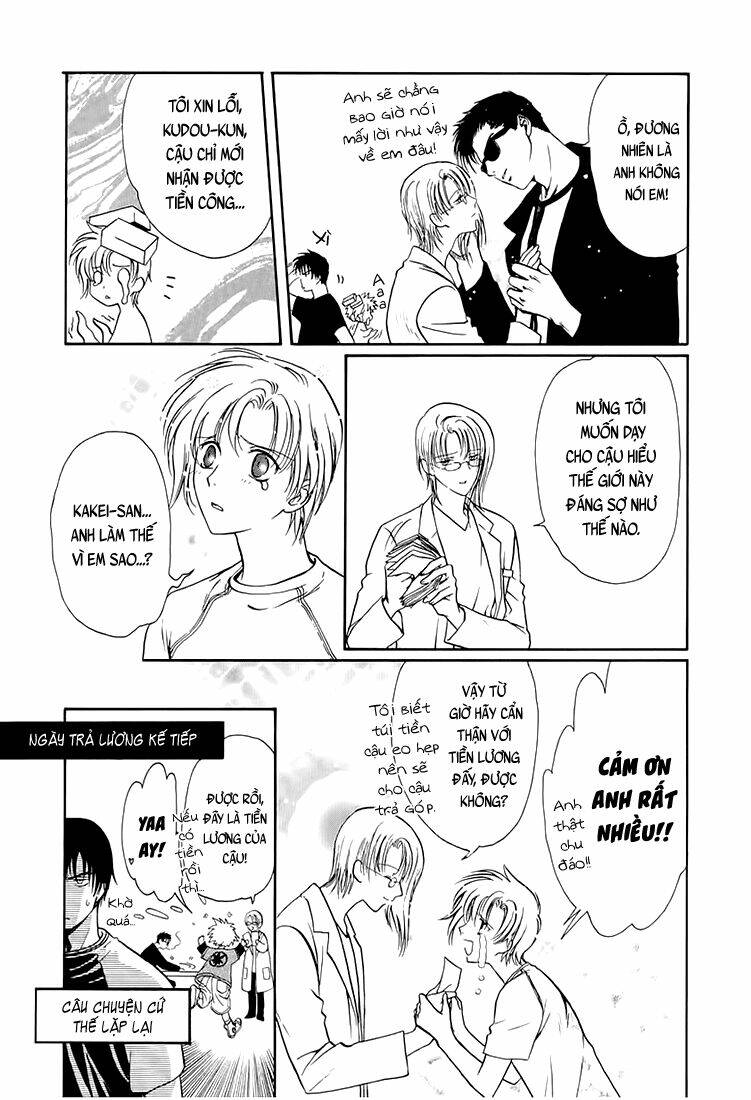 gohou drug chapter 10.2 7