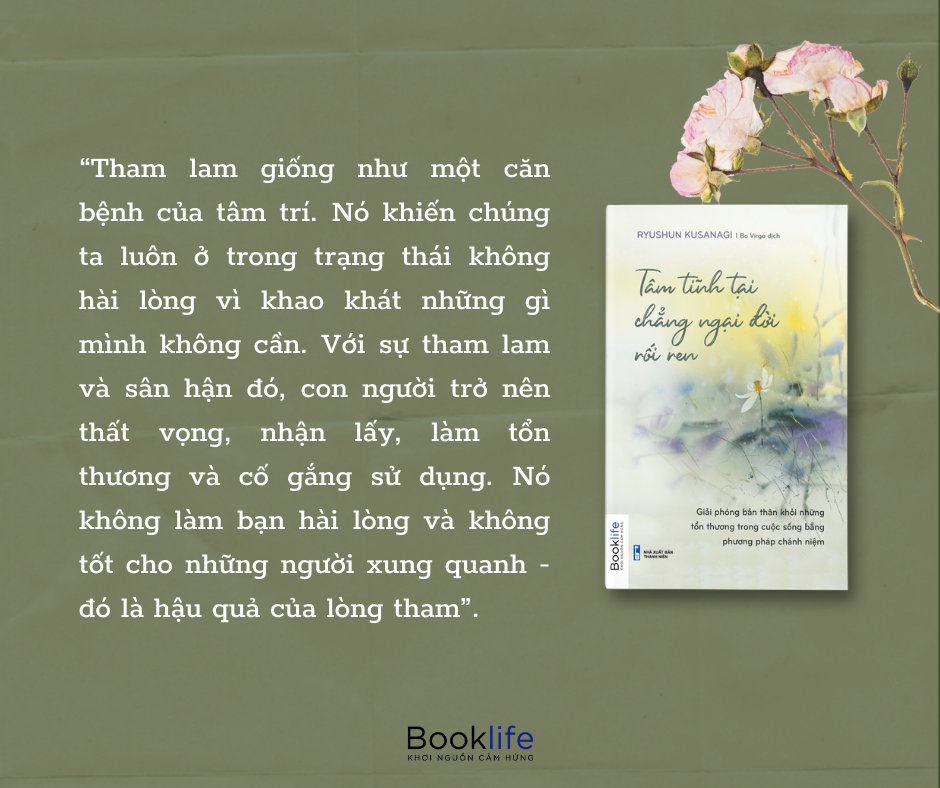 Tâm Tĩnh Tại Chẳng Ngại Đời Rối Ren