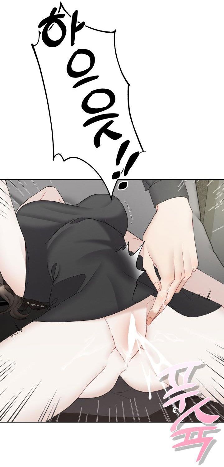 [18+] trò chơi giữa hai người chapter 10.1 29