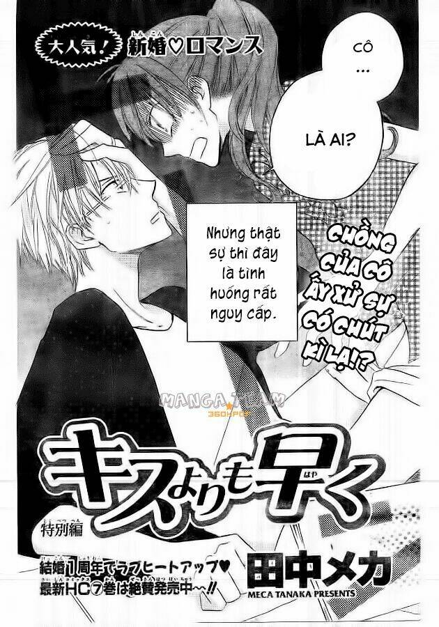 faster than a kiss - kiss yori mo hayaku chapter 35.5 2