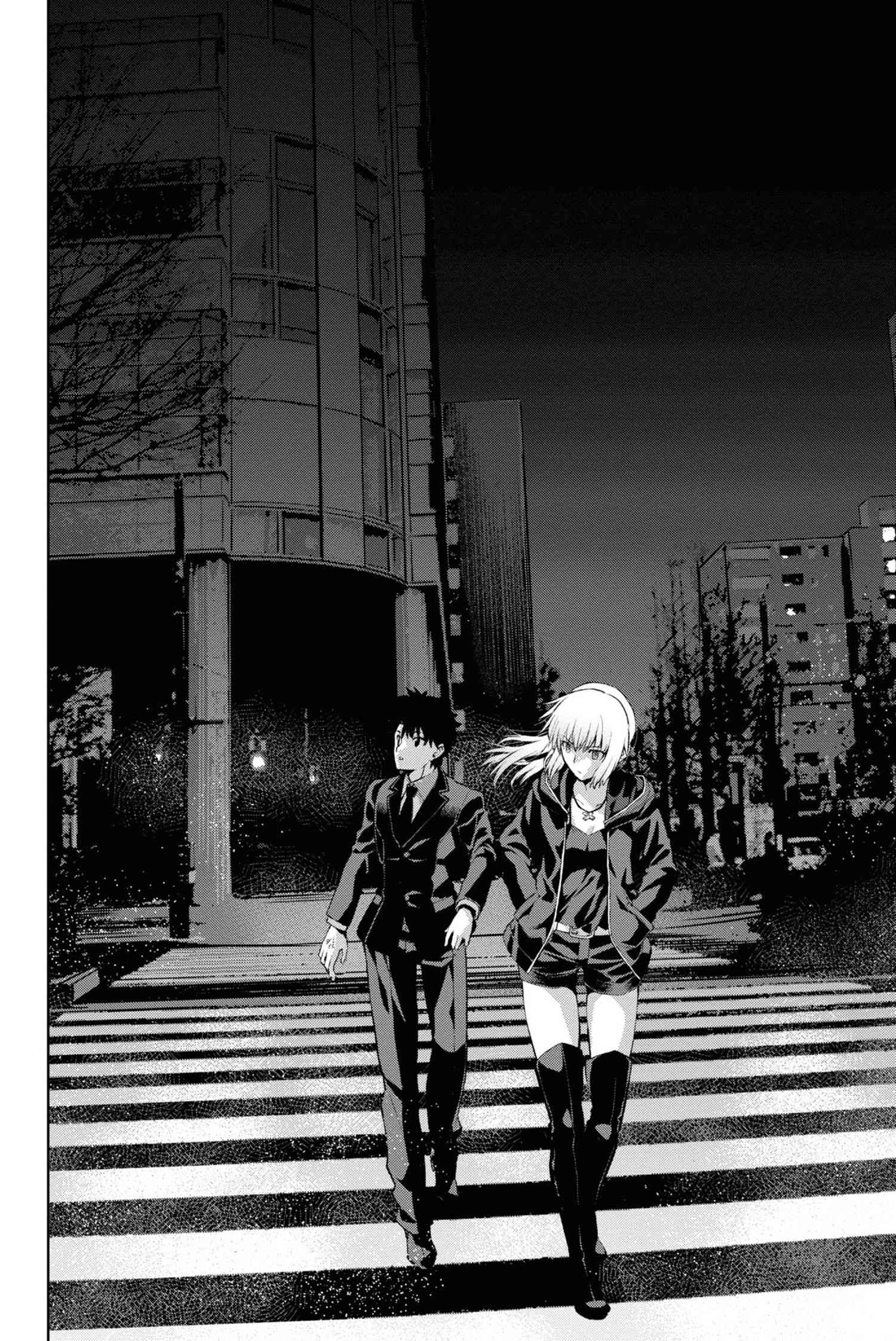 fate/grand order: epic of remnant - shinjuku chapter 5.2 1