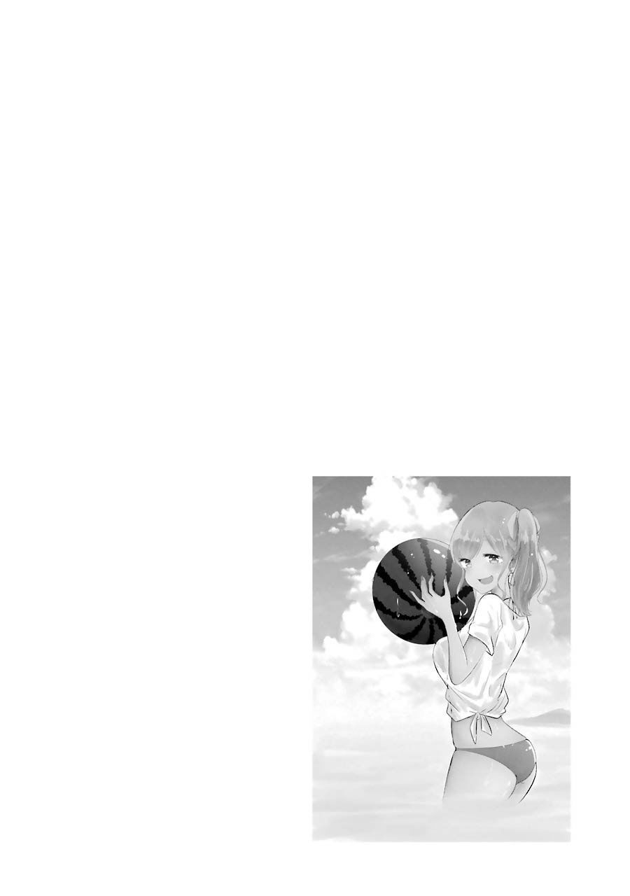 yome no manimani chapter 7 25