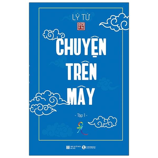 Sách Chuyện Trên Mây – Tập 1