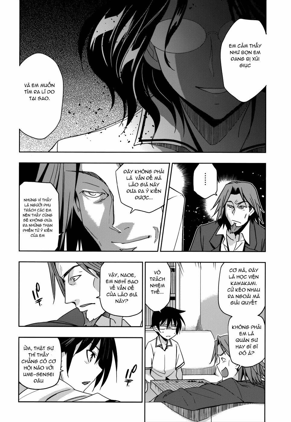 shinken de watashi ni koi shinasai chapter 19 21