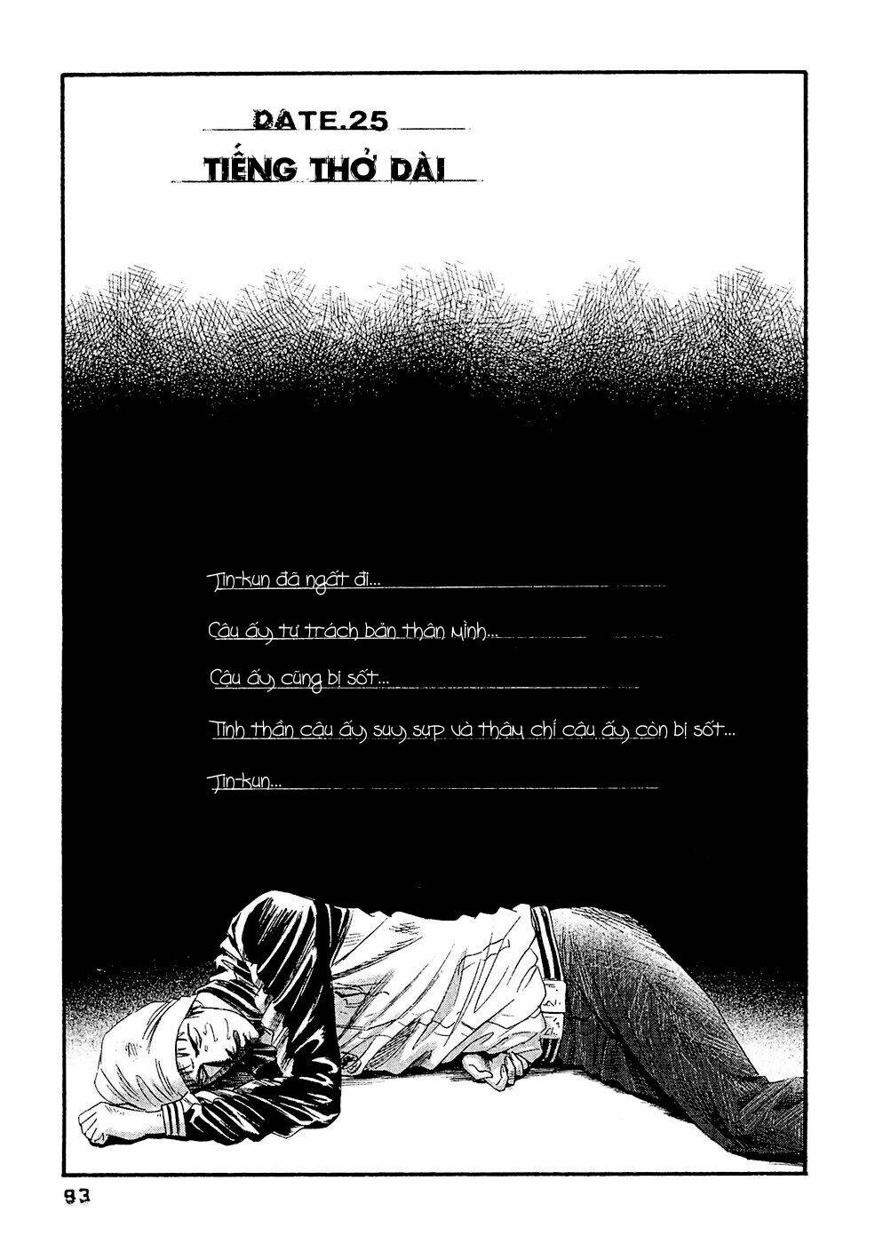 kanojo wo mamoru 51 no houhou chapter 25 1