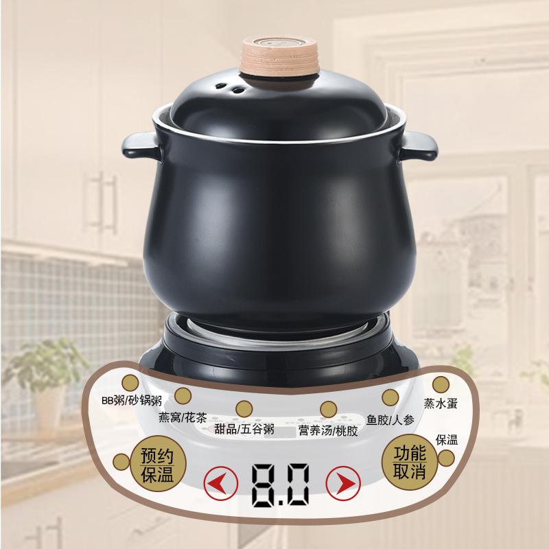 Giao hàng nhanh thông minh chia nồi hầm điện Mier hẹn giờ nồi hầm điện đa năng nồi canh gốm sứ chống nước nồi hầm điện