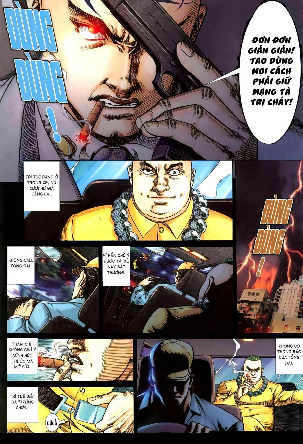 hỏa vũ diệu dương chapter 318 13