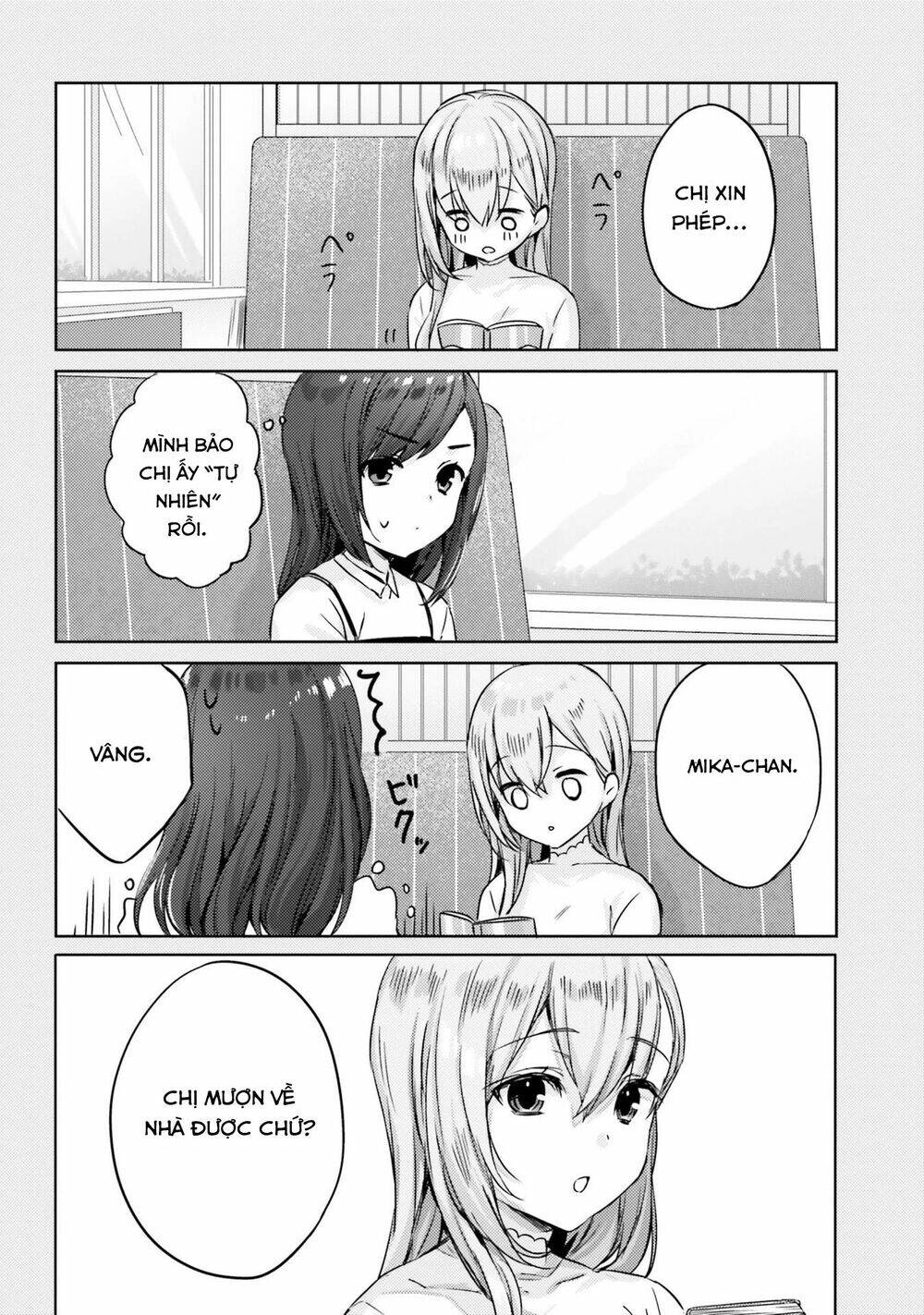 kinsho no nanako-san chapter 8 4